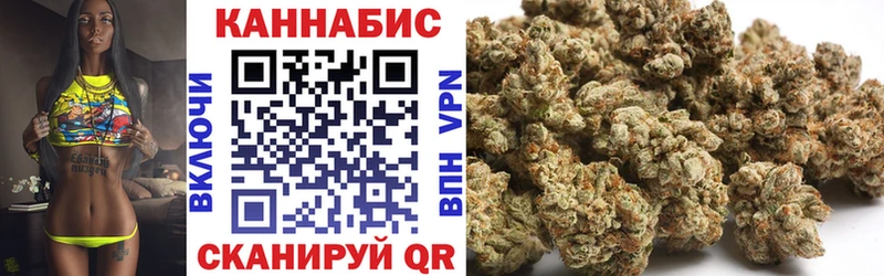 Хочу наркоту Череповец Конопля  Меф мяу мяу  Cocaine  APVP  Псилоцибиновые грибы  ГАШ 