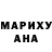 МДМА Molly Iglesias Ramos