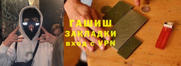jwh Алексеевка