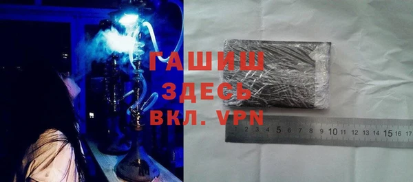 прущий лед Арсеньев