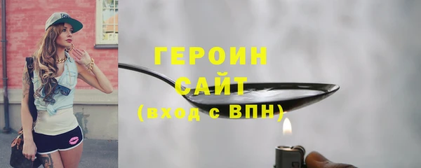 прущий лед Арсеньев