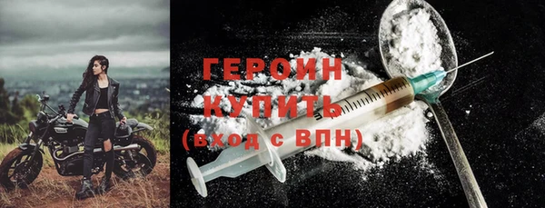 ALPHA PVP Снежинск