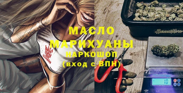 прущий лед Арсеньев