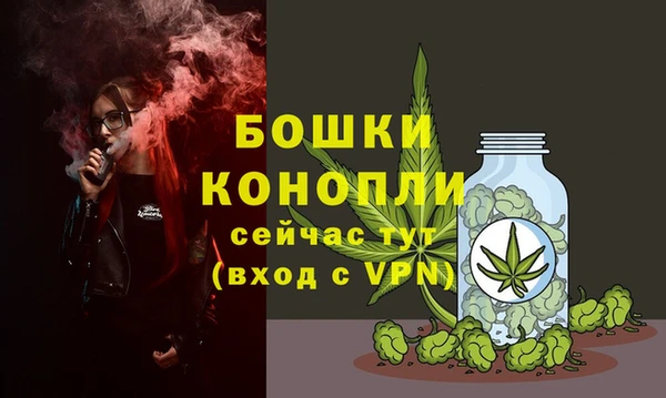 кокаин премиум Абаза
